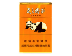 云霄香烟直售价格表(云霄香烟厂官方网站)