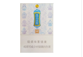 云霄香烟联系方式|云霄香烟联系电话