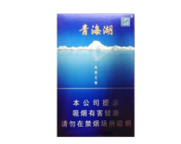 越代海洋香烟批发渠道【越代海洋香烟批发渠道有哪些】