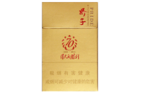 深圳东门批发香烟(深圳哪里有批发烟的大市场)