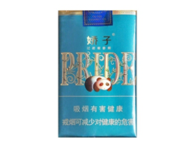 云霄商超香烟(云霄商超香烟价格)