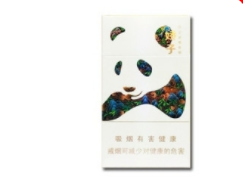 沈阳香烟批发在哪里_沈阳香烟批发市场