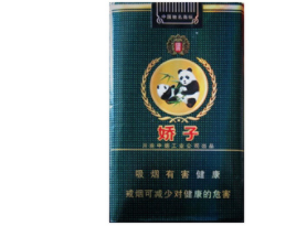 云霄香烟批发货源网【云霄卖烟的联系方式】