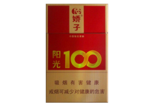 云霄香烟是云南的吗【云霄香烟有哪些牌子】
