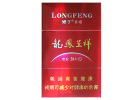 快讯直击！越南代工烟微信一手货源代理“一臂之力”【越南代工香烟货到付款】