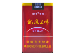爆珠香烟拍视频违法吗【爆珠烟卖】