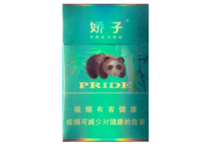 云霄出名香烟是哪种(云霄的烟哪个味道好)