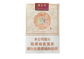 东旺香烟批发价格表揭秘,价格对比与消费者评价