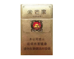 格尔木香烟批发店地址(格尔木烟酒回收电话)