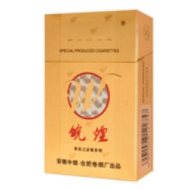 高档老仁义香烟好抽吗-老仁义香烟怎么样