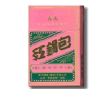 方城香烟批发价格表-方城县烟草专卖局