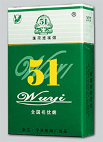 高档灵芝香烟批发(灵芝香烟多少钱一条)