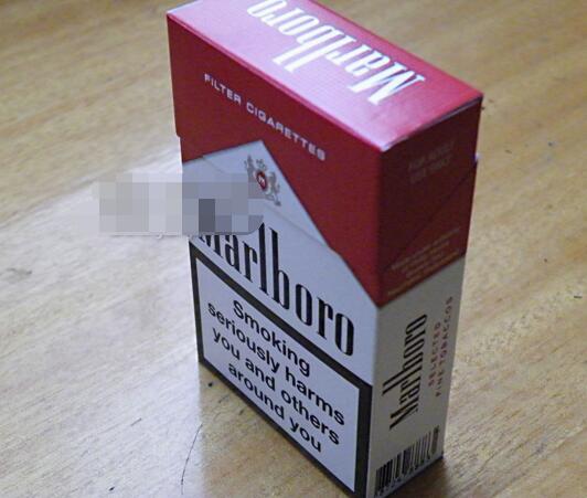 最高档次的香烟(最高档香烟及价格表)