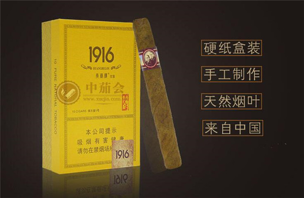 小坝香烟批发，市场数据与烟民评论