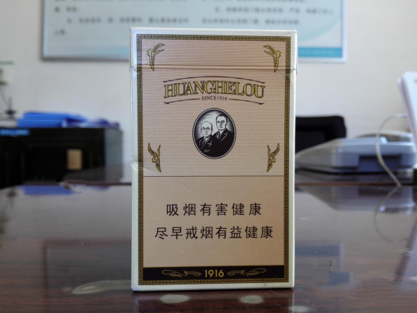 云霄香烟批发市场【云霄香烟批发市场在哪里】