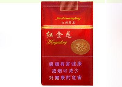 香烟皮批发-香烟批发货源