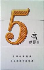 香烟批发摩登香烟进货渠道|香烟批发摩登香烟进货渠道是什么