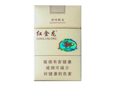 云霄香烟玉溪不好抽吗_云霄香烟玉溪不好抽吗怎么办