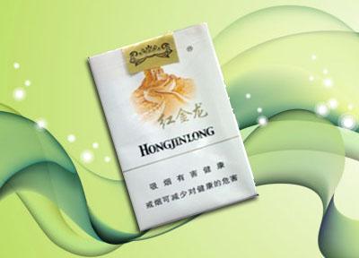 绿水青山香烟礼盒高档包装【绿水青山香烟多少钱一包】