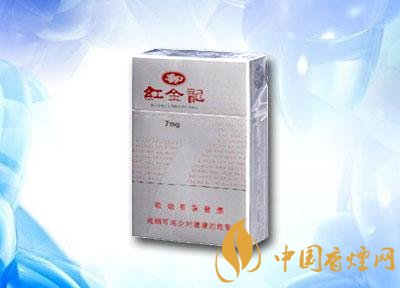 高档钻石香烟好抽吗(钻石牌香烟最贵的)