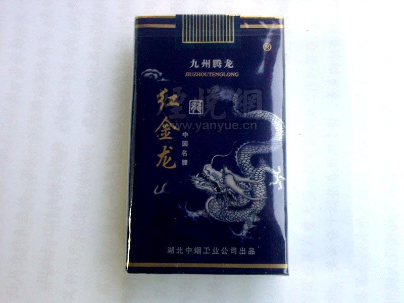 独家观察！广西出口香烟一手货源免费微商代理“羊质虎皮”(广西香烟批发网)