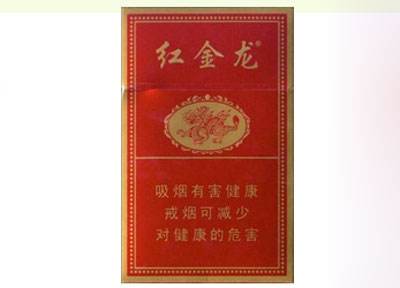 福建云霄香烟批发厂家(福建省云霄香烟批发商)