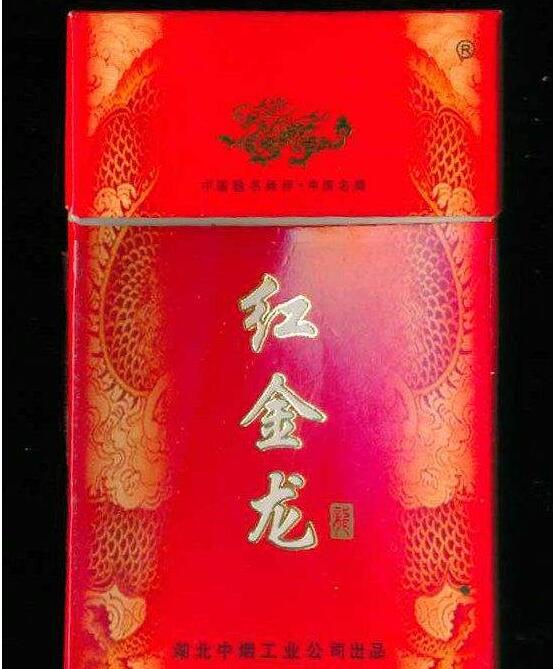 云霄香烟可靠吗_云霄香烟百度贴吧