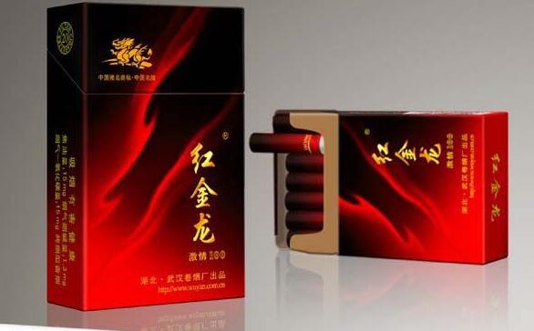潮阳香烟批发|潮汕香烟批发