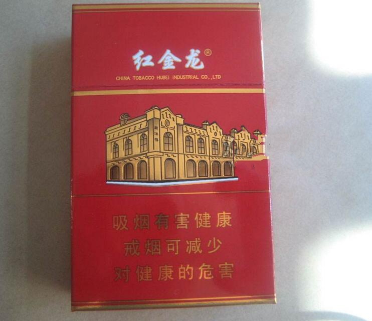 高端香烟 推广策划(香烟推广活动)