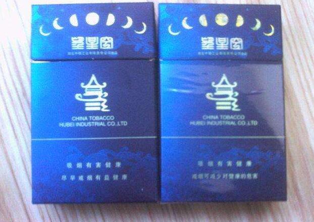 云霄迎宾香烟厂招聘(云霄迎宾香烟厂招聘信息)