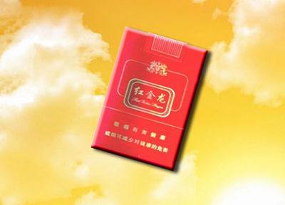 云霄口粮香烟价格多少(云霄香烟质量怎样)