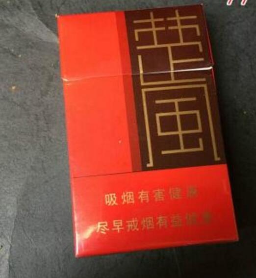 正品中华香烟批发价多少(正品中华香烟批发,货到付款)