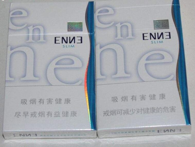 进口香烟包装盒尺寸图片【进口香烟照片】