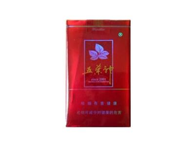 正品红玫香烟货源|红玫香烟价格表大全