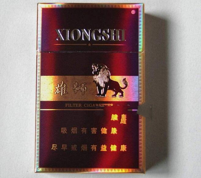 定远县高档香烟批发(定远烟草公司举报电话)