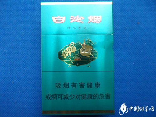 5元康希香烟批发|5元康希香烟批发价多少