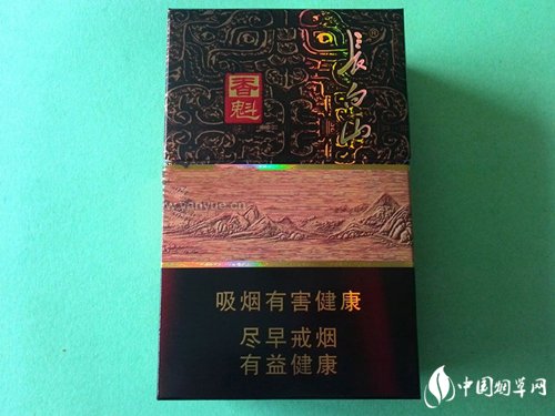 云霄香烟批发如何发货【云霄香烟批发渠道微信】