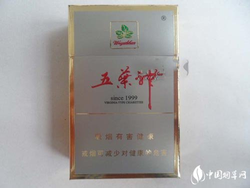 云霄香烟最新口粮【云霄香烟口粮利群多少一包】
