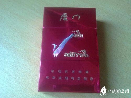 陈皮爆是什么外烟吗_陈皮爆珠烟有哪些牌子图片