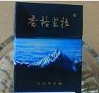 便宜恭贺新禧香烟厂家_恭贺新禧香烟多少钱一条