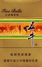 粗支香烟排名高端-粗支烟销量排行