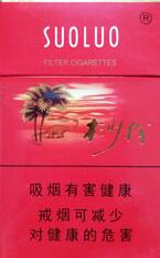 独家内幕！香烟总仓越南代工香烟一手货源“一马当先”-1越南代工香烟货源