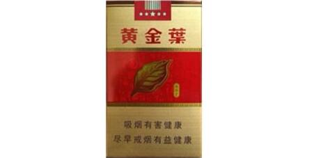 进口香烟细支爆珠多少钱【细烟爆珠烟大全】