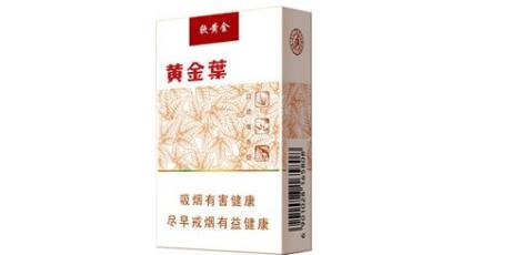 香烟从哪里批发便宜