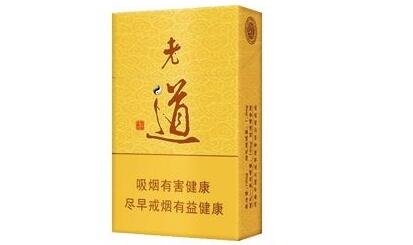 越代中华香烟一手货源,价格透明对比解析