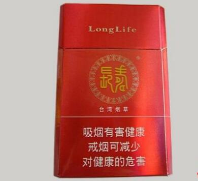 焦点人物！免税卷烟批发一手货源“蟾宫折挂”_免税香烟厂家批发零售