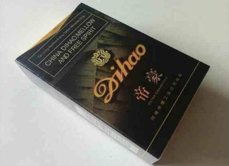 进口香烟哪里买比较好抽
