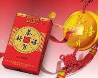 福香烟批发