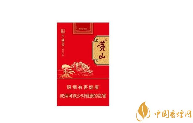 推荐几种价廉物美的外烟