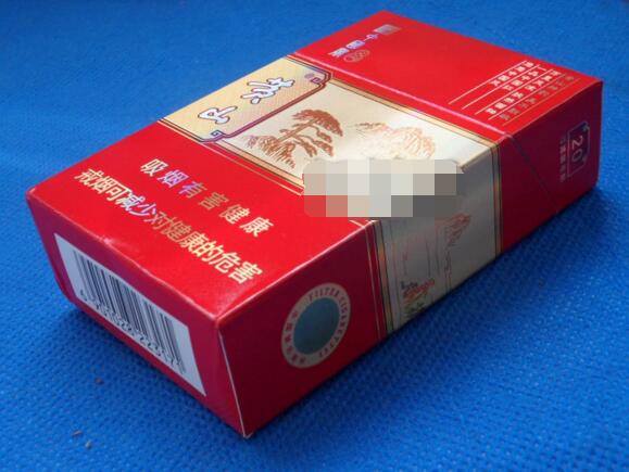正品玉溪香烟多少钱
